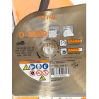 STIHL D-SB90 Premium Diamond Wheel 16"x20MM Image 2