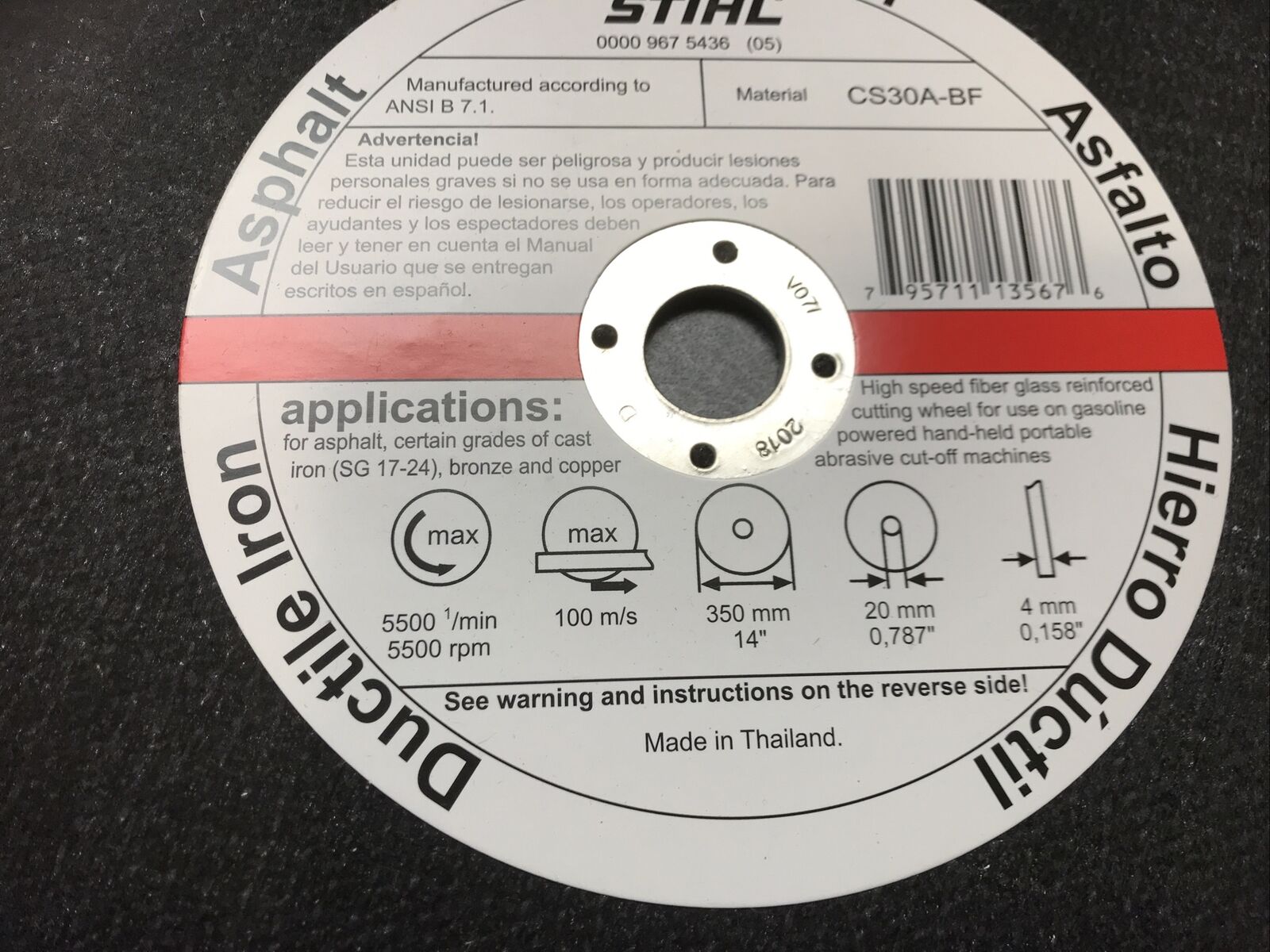 STIHL Asphalt/Ductile Wheel 14"x20MM, K-DG Image 3