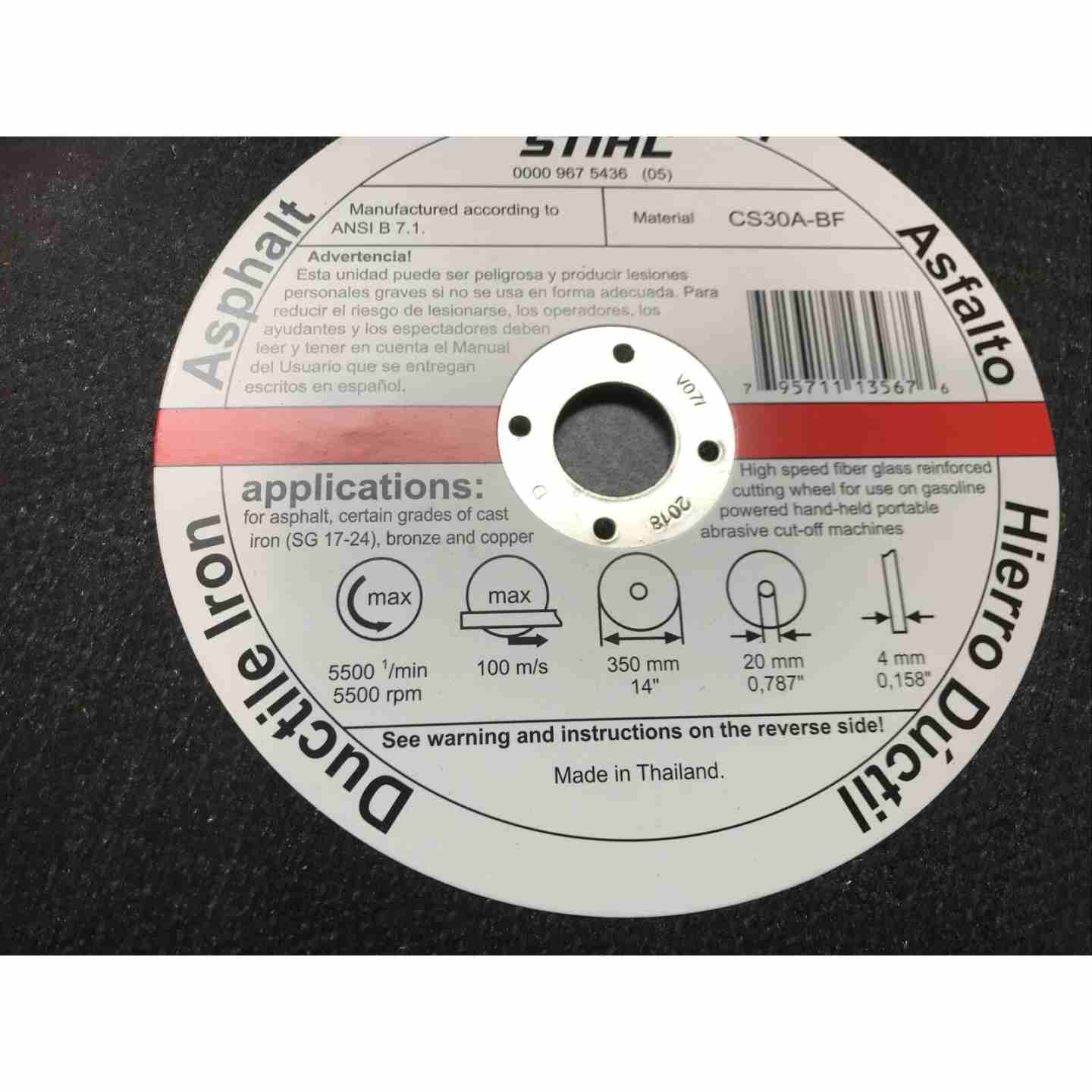 STIHL Asphalt/Ductile Wheel 14"x20MM, K-DG Image 3